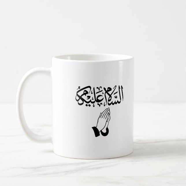 Mug Salam Alaykum Arabe Calligraphie Musulmane (Gauche)