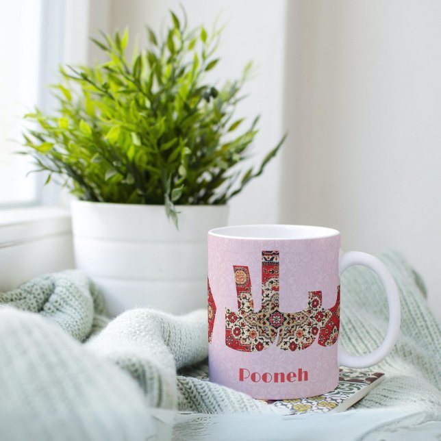 Mug Salam | Cadeaux d'anniversaire pour une amie irani (Salam | Anniversary Gifts for Iranian Girlfriend)