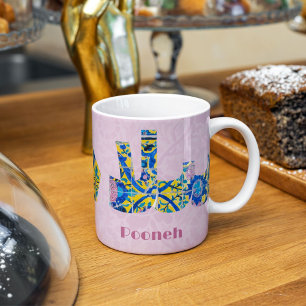 Mug Salam Cadeaux persans pour amies