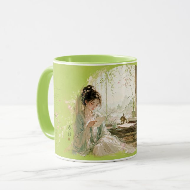 Mug Salle d'étude de la fleur de pêcher esthétique (Devant gauche)