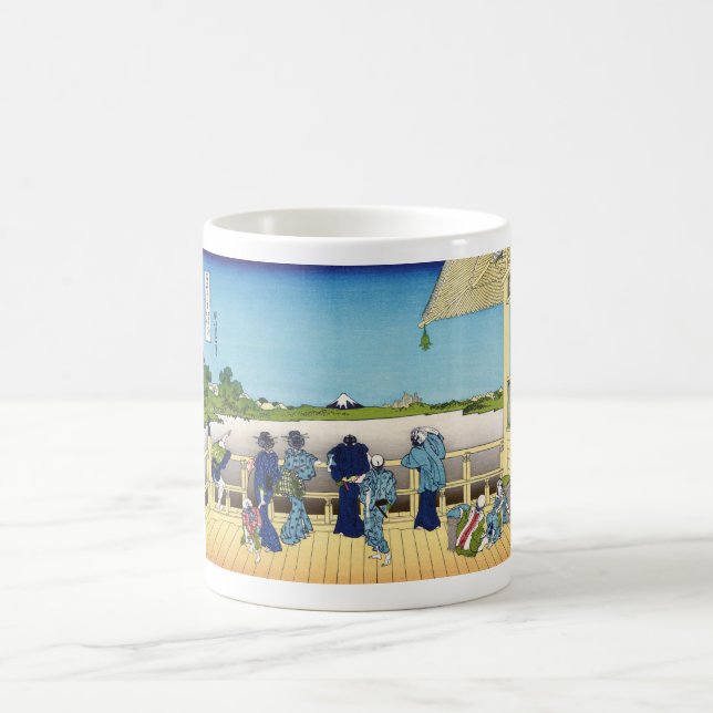 Mug Salle Sazai du Temple des Cinq Cent Arhat (Centre)