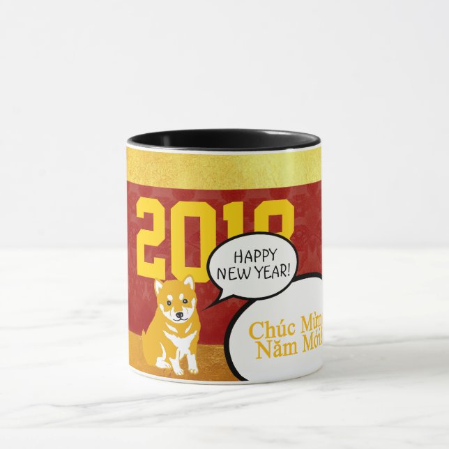 Mug Salutation de chiot d'année de 2018 chiens dans la (Centre)