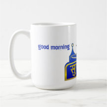 Salutation Matinale Royale Bleue et Or Suprabhat
