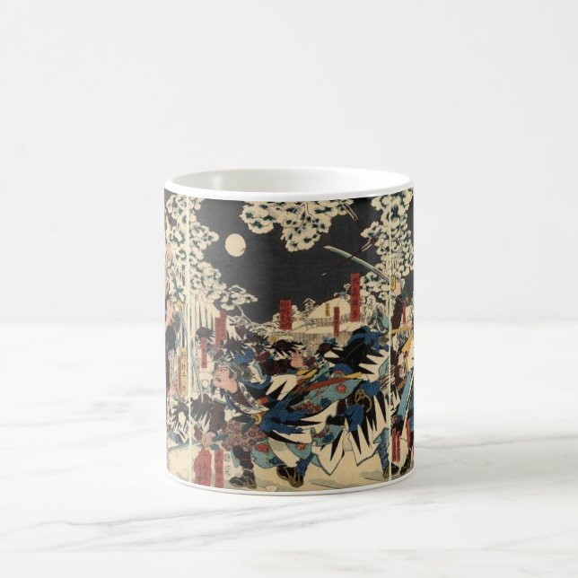 Mug Samouraïs à la guerre dans la neige circa 1800's (Centre)