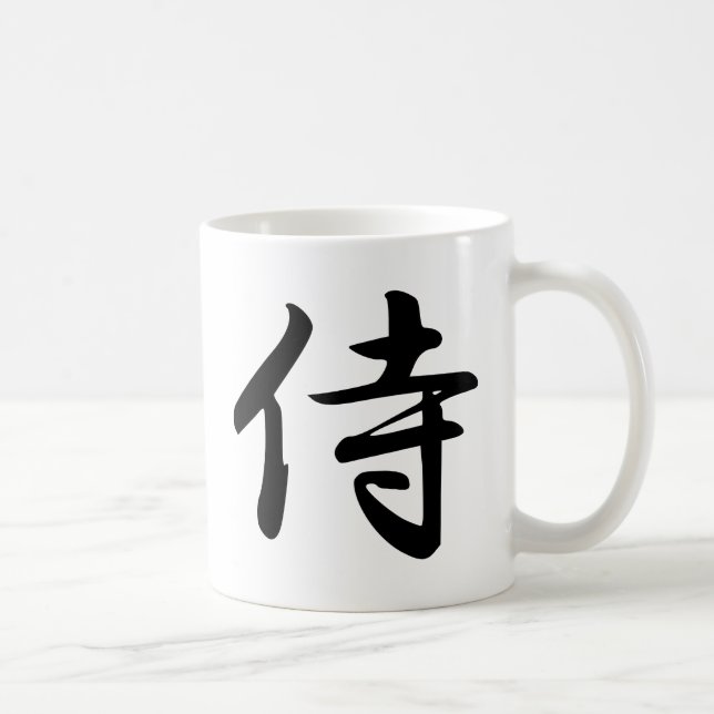 Mug Samouraïs dans le kanji japonais (Droite)