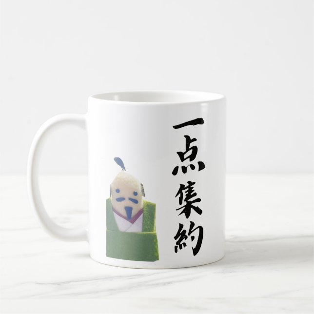Mug SAMURAI SPIRIT /Laser focus (Gauche)