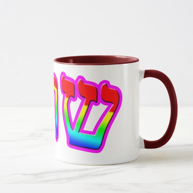 Mug Sara, Sarah (Droite)