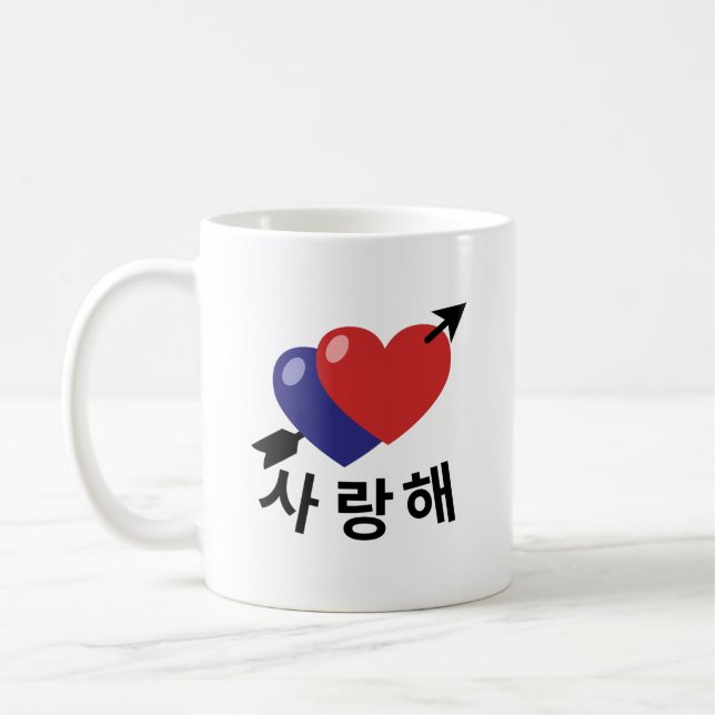 Mug Saranghae I Love You Hangul Coréen coeur (Gauche)