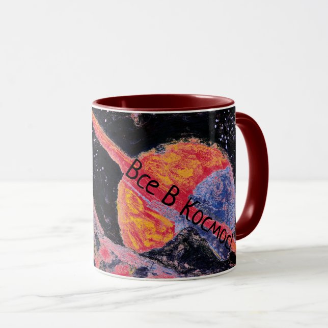 Mug Saturne Espace émergent Vintage Russe Rouge (Devant droit)