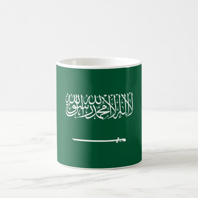 Mug Saudi Arabia Flag (Centre)