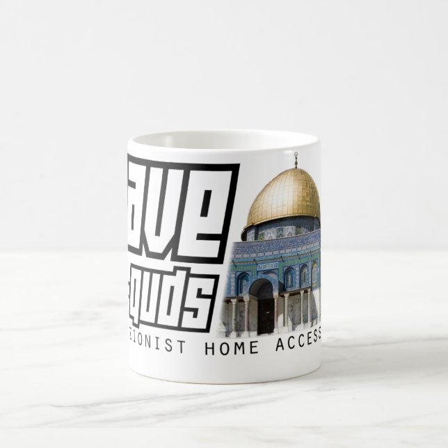 MUG SAUVEZ AL QUDS (Centre)