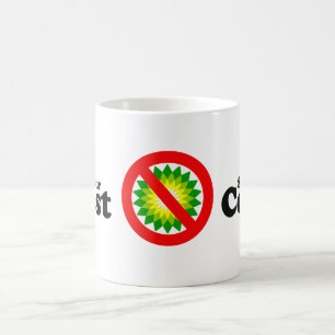 MUG SAUVEZ NOTRE CÔTE