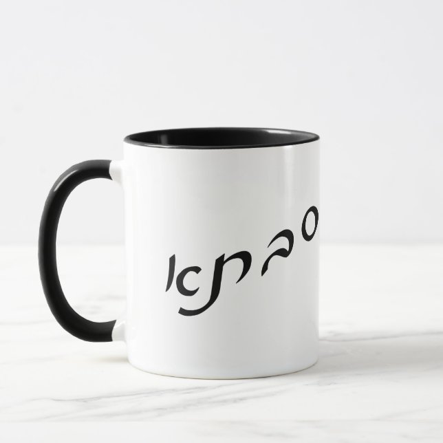 Mug Savta (Sabta) En Lettres De Script Hébreu (Gauche)