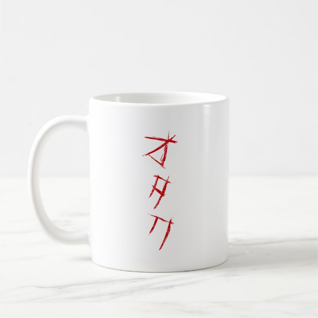 MUG SCARY OTAKU オ タ (Gauche)