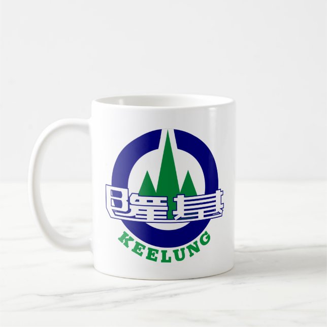 Mug Sceau de Keelung City, Taïwan (Gauche)