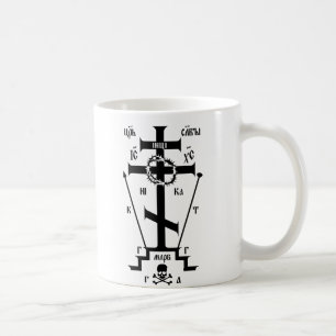 Mug Schéma orthodoxe de Pâques grand