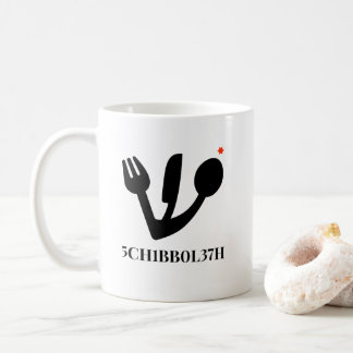 Mug schibboleth