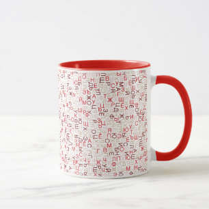 Mug Script cyrillique russe