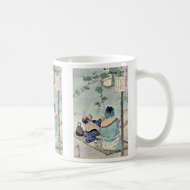 Mug Se refroidissant sous un auvent par Taiso, (Droite)