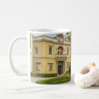 Mug Série Li Garden : Où les histoires résident
