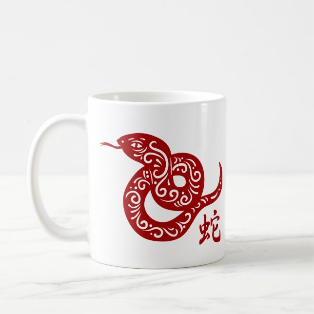 Mug Serpent chinois rouge fleuri (Gauche)