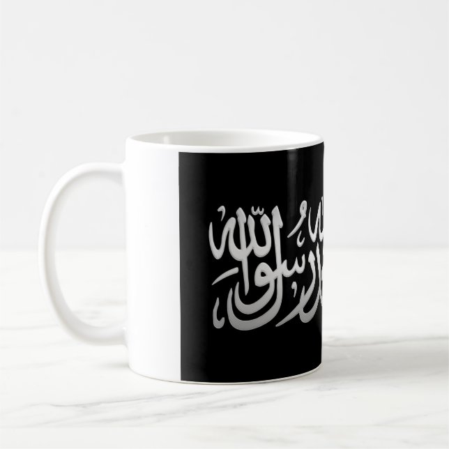 Mug Shahada (Gauche)