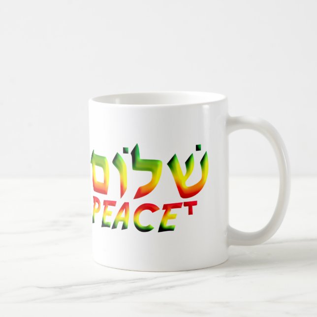 Mug Shalom (Droite)
