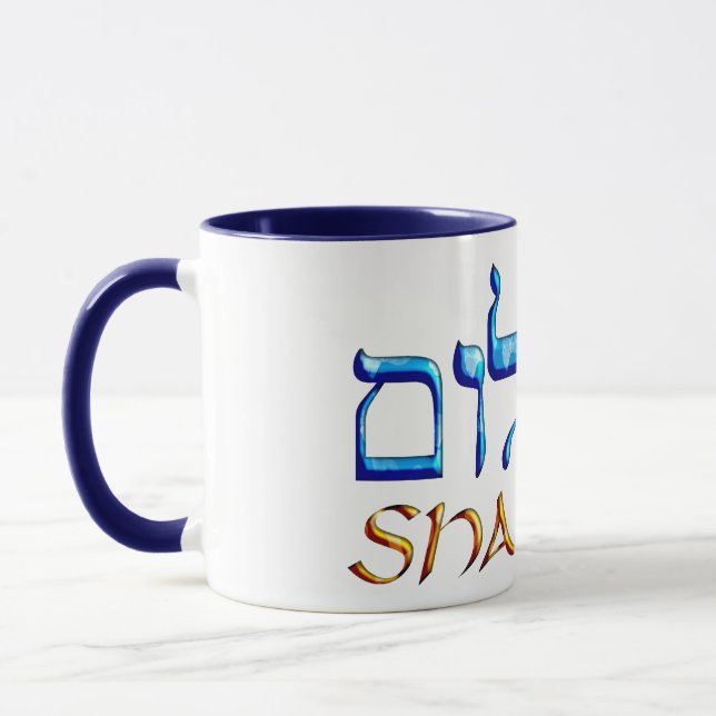 Mug Shalom Dove.png (Gauche)