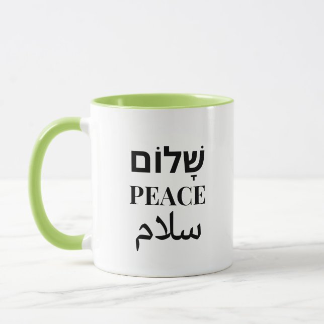 Mug Shalom Peace Salaam - Harmonie multilingue (Gauche)