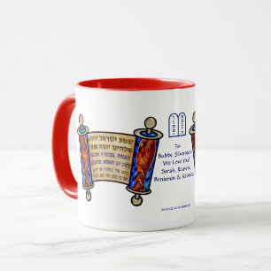 Mug Shema sur un rouleau de fantaisie - personnalisé