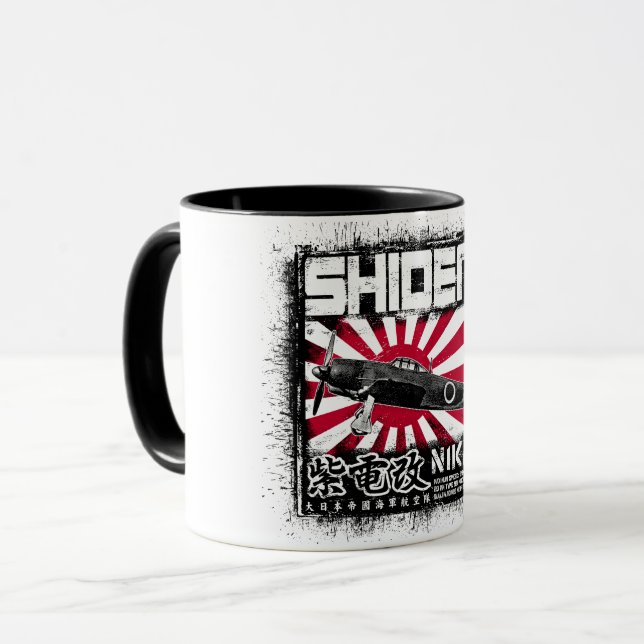 Mug Shiden Kai (Devant gauche)