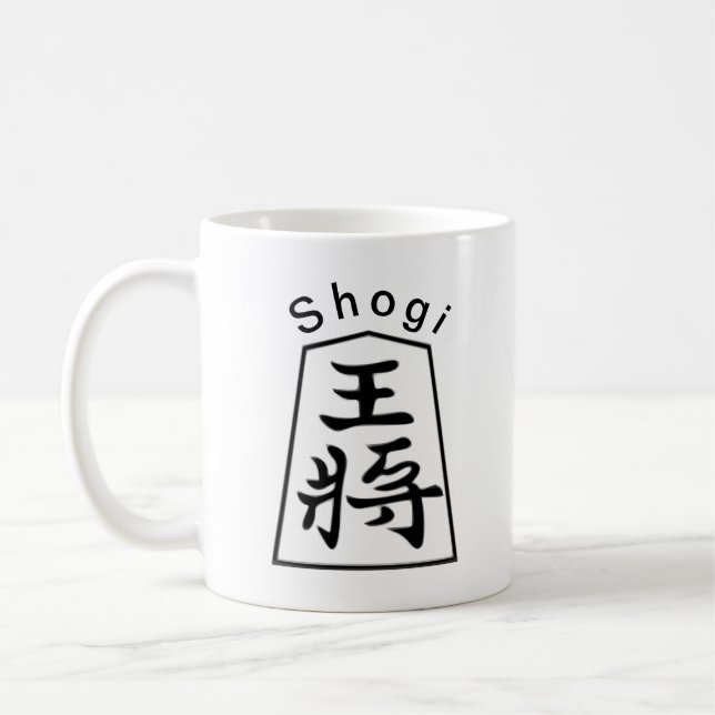 Mug Shogi (Gauche)