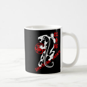 Mug Shotokan Karate Tiger Prowess - Arts Martiaux Budo