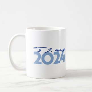 Mug Signature Tim Walz 2024