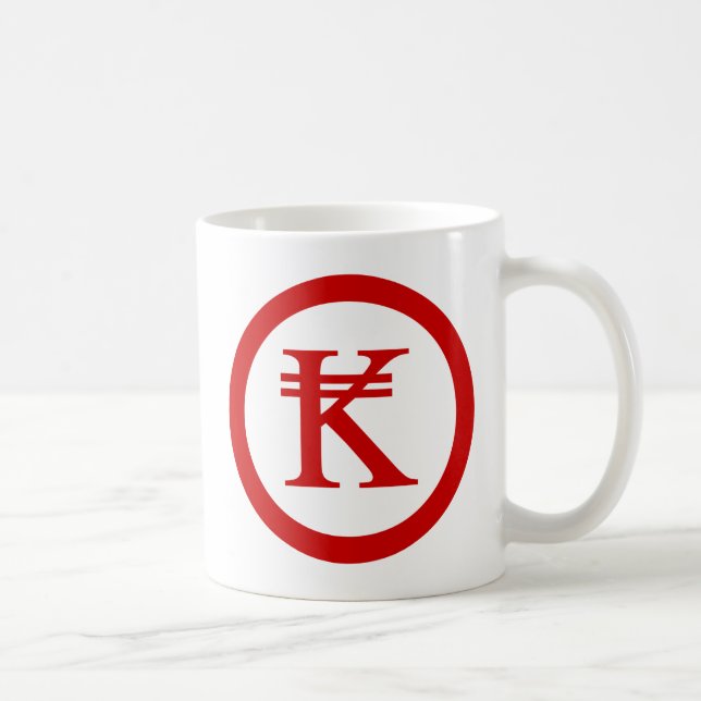 Mug SIGNE D'ARGENT Laos Kip Lao / Laotien (Droite)