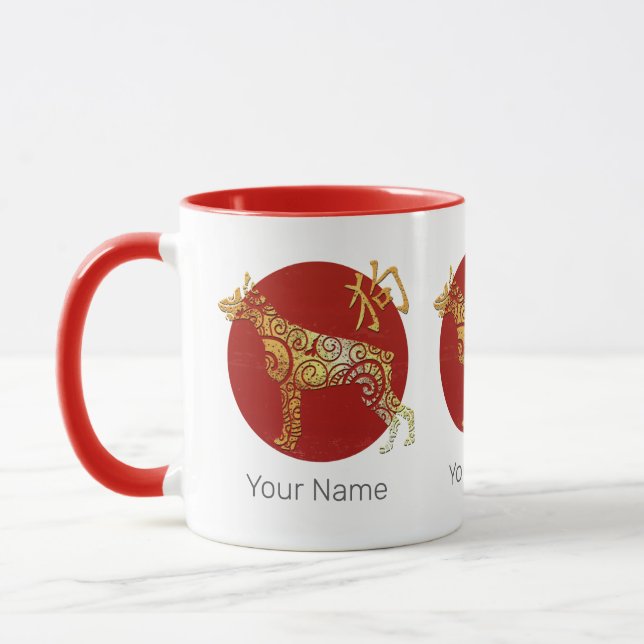 Mug Signe de constellation du zodiaque chinois du chie (Gauche)
