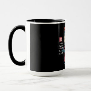 Mug Signe du zodiaque est Dragon Chinois