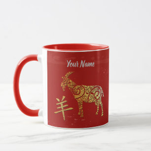 Mug SIGNE Zodiaque chinois de chèvre Horoscope doré