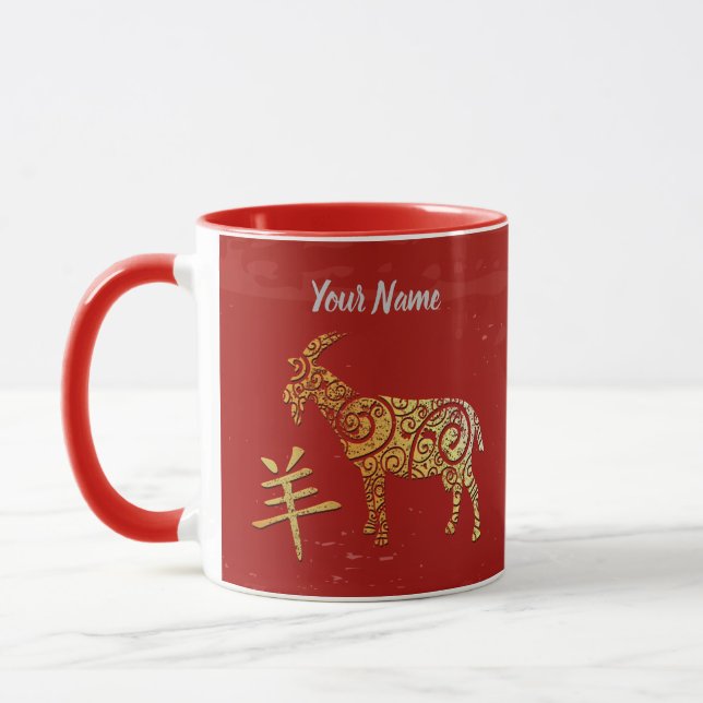 Mug SIGNE Zodiaque chinois de chèvre Horoscope doré (Gauche)