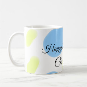 Mug SIMPLE MINIMAL.CUTIE AJOUTER NOM BÉBÉ joyeux anniv