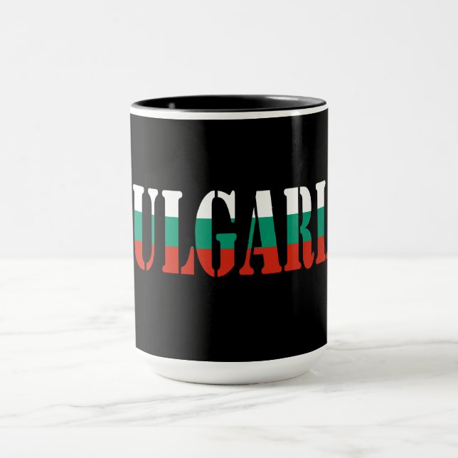 Mug Simple moderne Bulgarie National Drapeau Vêtements (Centre)