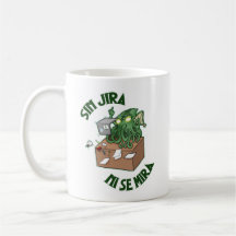 Sin Jira, ni se mira