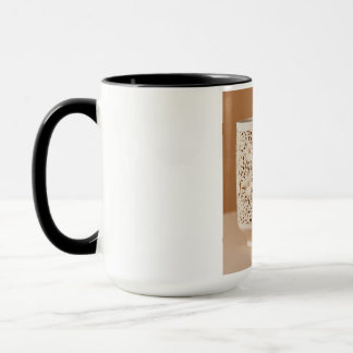 Mug "Sip in Style : The Perfect Brew Companion Mug"
