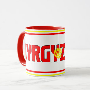 Mug "Sippin' with Kirghizistan" Café patriotique
