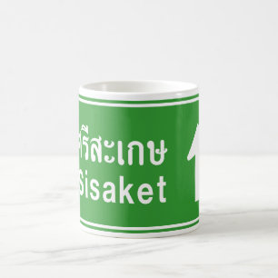 Mug Sisaket en tête ⚠ véhicule routier thaïlandais ⚠