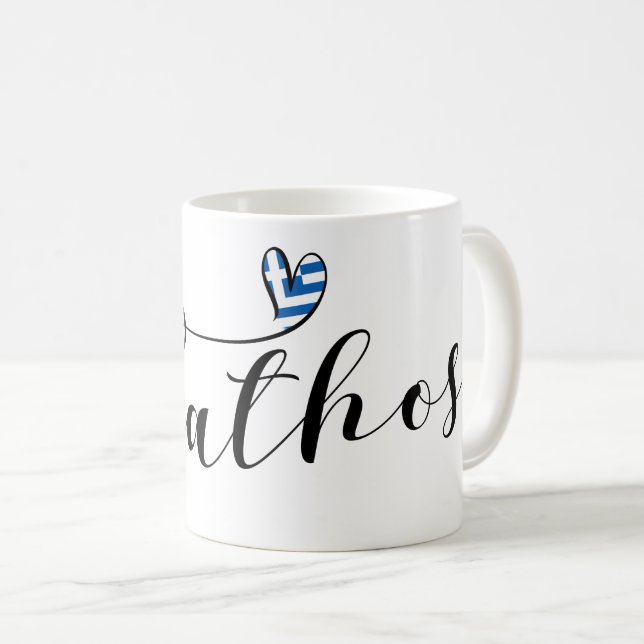 Mug Skiathios Coeur Design Avec Drapeau Grec (Devant droit)