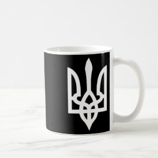 Mug Small Ukrainian Coat Of Arms Flag Symbol Sign Logo