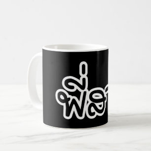 Mug Soeur thaï - พี่ ส า ว / Phi Sao - Langue thaïe