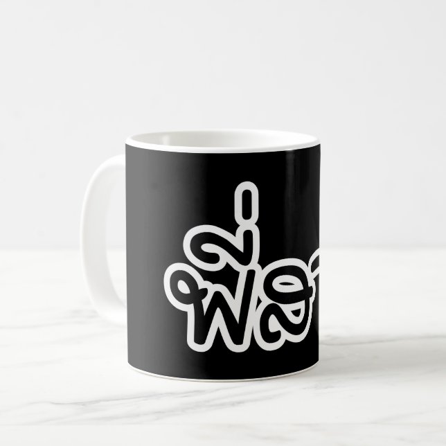 Mug Soeur thaï - พี่ ส า ว / Phi Sao - Langue thaïe (Devant gauche)