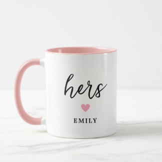 Mug Son avec deux noms Valentine Anniversaire